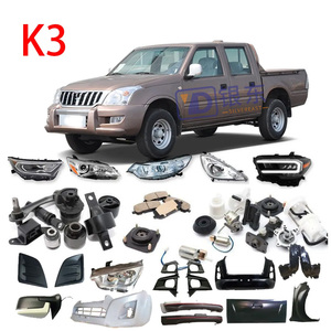 Alta calidad Más descuentos Repuestos de automóviles más <span class=keywords><strong>baratos</strong></span> para JAC todas las series JAC K5 C7 Reni JAC K3 - Product Image 2