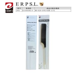 Cepillo De Pelo Flat Comb 12 pcs Pack For Hair Styling - Product Image 3