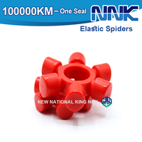 NNK Best Seller Insert de raccord flexible pour accouplement d'arbre industriel, pièce de rechange, élément élastique en caoutchouc HM, araignée d'accouplement