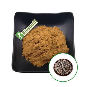 En çok satan çin bitki özü <span class=keywords><strong>Moringa</strong></span> tohum özü toz takviyesi madde <span class=keywords><strong>Moringa</strong></span> tozu - Product Image 1