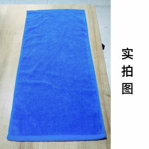 Serviette d'hôtel personnalisée brodée, très absorbante, pour salon de beauté, thérapie, salon de coiffure - Product Image 6