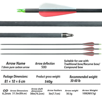 Flèche de tir à l'arc en carbone pur, diamètre extérieur 7,8 mm, plume de 3 pouces, pointe amovible, matériau pour arc traditionnel, chasse