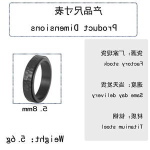 yunnique Hand Hammered <b>Titanium</b> Steel <b>Ring</b> Black Unisex Minimalist Jewelry Gift Geometric Pattern - Product Image 2