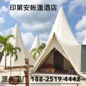 Yurt Tent <b>Canvas</b> Four-season Extended Type Outdoor Camping Shelter With Wooden <b>Frame</b> Structure - Product Image 3