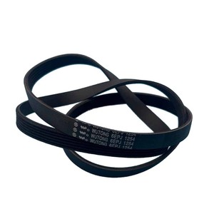 Courroie Wutong 6Epj 1254 pour lave-linge, courroie de transmission en nylon avec impression par transfert thermique - Product Image 1