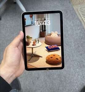 Tablette éducative pour enfants <span class=keywords><strong>avec</strong></span> contrôle parental, téléphone 8,3 pouces, processeur Octa Core, USB Type-C frontal, favorise une vie numérique saine pour les enfants - Product Image 1