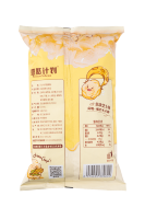 Cheese-Plan Halal 108g Sin Grasas Trans, Palomitas de Maíz Saladas Infladas con Sabor a Queso, Semi-Suaves, Listas para Servir, 12 Meses