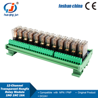Module de relais SPDT transparent à 12 canaux Huaqingjun Hongfa, relais électromagnétiques 16A pour machine d'emballage