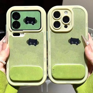 Custodia per telefono antiurto con simpatico gatto e specchio pieghevole per <span class=keywords><strong>iPhone</strong></span> 17 <span class=keywords><strong>Pro</strong></span> <span class=keywords><strong>Max</strong></span> 16 15 14 Plus 13 12 <span class=keywords><strong>11</strong></span>, colore <span class=keywords><strong>verde</strong></span> - Product Image 2