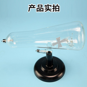 J24021 - Product Image 5