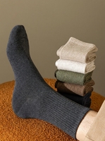 Chaussettes de sport - Spandex/Coton, séchage rapide, respirantes, antidérapantes pour une utilisation sportive