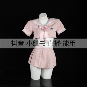 Ensemble uniforme de marin rose pour femme Lemon Story, jupe plissée à manches courtes, tenue scolaire en satin respirant, costume de jeu de rôle mignon et féminin - Product Image 5