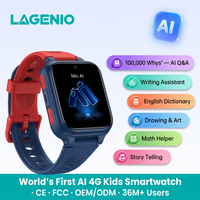 Montre connectée pour enfants LAGENIO Global Band 4G avec suivi GPS, géolocalisation, zone sécurisée, bouton SOS, appels vidéo, réponse aux appels, montre carrée pour enfants