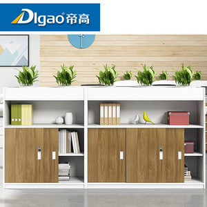 DlGao Drawer Lock Zinc Alloy Keyless Minimalist Furniture Lock Easy Installation - Product Image 3