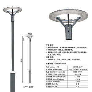 ไฟสนามหญ้า LED สำหรับภายนอกอาคาร กันน้ำ ทันสมัย เหมาะสำหรับโครงการจัดแสงสวน ใช้ไฟ AC อายุการใช้งาน 50000 ชั่วโมง - Product Image 2