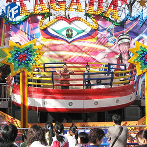 Juegos emocionantes 24 personas Crazy Disco tocadiscos equipo de Parque de Atracciones Disco Tagada a la venta - Product Image 4