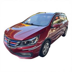 Baojun 310W 1.5L Manuelle Berline Familiale Modèle Confort 2017 Conduite à Gauche Intérieur Sombre Jantes R15 Tissu Faible Kilométrage Prête à l'Exportation - Product Image 1