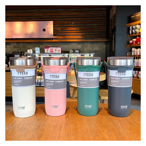 <span class=keywords><strong>Tyeso</strong></span> ถ้วยกาแฟสแตนเลสแบบพกพา,แก้วกาแฟพร้อมหลอดซิลิโคนความจุมากแก้วดื่มน้ำกีฬาขนาด710มล. - Product Image 6