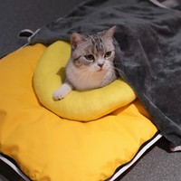 Lit pour animaux de compagnie pliable, imperméable, en cuir, portable et personnalisé, 3-en-1, pour extérieur, comprenant une couverture et un oreiller en forme de U