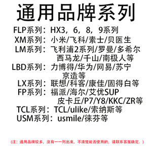 Têtes de brosse à dents électriques Alyson, poils souples, compatibles avec les brosses à dents soniques, têtes de remplacement pour adultes - Product Image 3