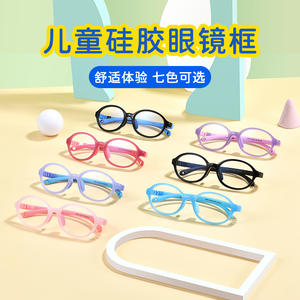 Monturas de Gafas para Niños Danyang TR90, Montura Completa Redonda, Lentes Acrílicas Ligeras 9025, Color Caramelo, Gafas Infantiles - Product Image 2