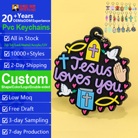 Llavero de PVC 2D con Símbolo Religioso 'Jesús Te Ama', Moldeado por Goteo Personalizado, para Eventos de Iglesia Cristiana, Recuerdo, Llavero