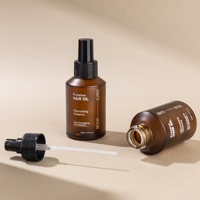Bouteille cosmétique en verre ambré givré en gros, 100 ml, 120 ml, 200 ml, flacon pompe en verre pour crème, lotion, huile corporelle, pour soins de la peau