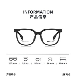 Montura <span class=keywords><strong>de</strong></span> <span class=keywords><strong>Gafas</strong></span> <span class=keywords><strong>Swarovski</strong></span> SF709 TR90 Ultraligera, Color Negro, Unisex, Estilo Influencer, Montura <span class=keywords><strong>de</strong></span> <span class=keywords><strong>Gafas</strong></span> Graduadas Color Té - Product Image 5