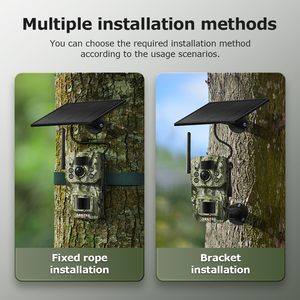 SECTEC GPS 12MP Jagd-Tarnkamera 4G Solar-Akku-Kamera Tier-Jagd-Bewegungserkennung Unsichtbares Licht Wasserdichte Sicherheits-CCTV-Kamera - Product Image 4