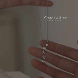 Collier étoile avec pendentif pompon en argent 925, vente en gros, chaîne de tempérament Simple, bijoux fins pour femmes, nouvelle collection d'usine - Product Image 4