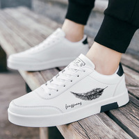 Nouvelles baskets décontractées pour hommes en synthétique à lacets, collection Printemps 2025 – Tendance, résistantes à l'usure, blanches, pour étudiants, usage quotidien