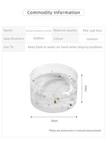 Bassin d'eau spécial de modèle de chat portable pliable de film <span class=keywords><strong>souple</strong></span> transparent avancé de PVC pour des pique-niques extérieurs - Product Image 3