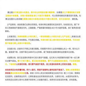 Nuevo Conjunto de Luces Traseras LED CG para X5 F15 (14-18) con Lente Roja Transparente para Freno, Direccional y Posición, para Parachoques Trasero - Product Image 1