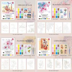 <span class=keywords><strong>Yt</strong></span> personalizado proveedores de China flor acuarela pintura libro nota pintura agua colorear notas - Product Image 2
