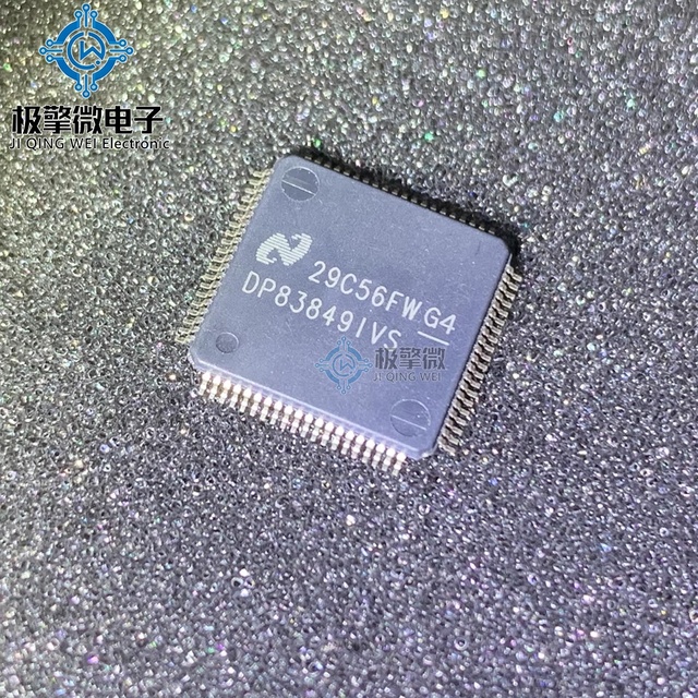 JQW DP83849IVSX (TQFP-80) Ethernet Transceiver Chip Interface Controller Brand New Original IC Integrated Circuit High Standard