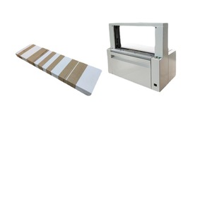 Máquina flejadora de sobremesa Nantou NT-420T 560x300x490mm, totalmente automática, para cajas de papel - Product Image 1