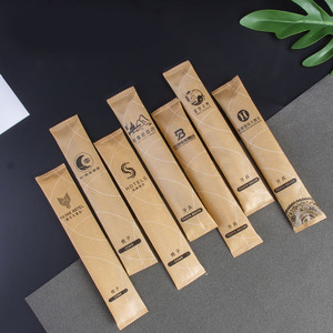 Emballage en papier kraft miniature jetable écologique pour les articles de toilette d'<span class=keywords><strong>hôtel</strong></span>, shampooing, lotion pour le corps, autres ensembles d'articles de toilette - Product Image 3