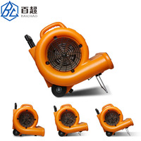 Vente chaude Professionnel Scrubber Dryer Machine Industrielle Électrique Air Chaud et Froid Ventilateur De Sol Séchoir Commercial À Grande Vitesse