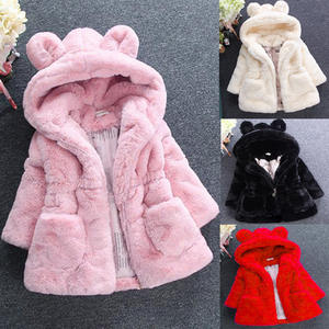 Vêtements pour bébé, vêtements d'hiver pour tout-petits, manteau en fausse fourrure pour enfants, veste en laine de lapin, manteau chaud épais, vêtements d'hiver pour filles - Product Image 2