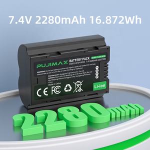 PUJIMAX 2280mAh NP-W235 แบตเตอรี่กล้องแบบชาร์จไฟได้สำหรับ Fujifilm GFX100R GFX100S II <span class=keywords><strong>GFX100</strong></span> II GFX100S GFX50S II GFX ETERNA 55S - Product Image 3