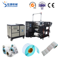 Machine de revêtement et de laminage à chaud à grande vitesse JYT320-200 pour étiquettes autocollantes en papier couché brillant