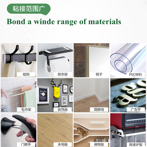 Móng Tay Miễn Phí Keo Siêu Keo Tốt Nhất 300Ml Xây Dựng Keo Sử Dụng Trong Việt Nam Xây Dựng Chất Kết Dính Chất Lỏng Móng Tay Chất Kết Dính - Product Image 6