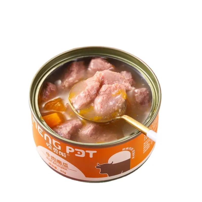 卸売猫スナック缶詰チキン細断マグロ生肉スープ猫ウェットグレインパッケージ170g
