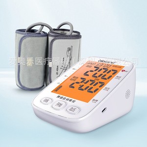 Dispositivo de Entrenamiento de Precondicionamiento Aiola para Precondicionamiento Isquémico, Hipertensión, Entrenamiento de Extremidades, Entrenamiento de Brazos - Product Image 1