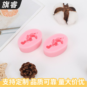 Pink Oval Silicone Cake Mold 2 Pieces For DIY Fondant Baking Home Use - Product Image 2