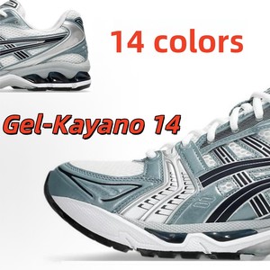 รองเท้าวิ่งเจล-คายาโน 14 สำหรับการค้าระหว่างประเทศ ระบายอากาศได้ดี ทนทานต่อการสึกหรอ ใส่สบาย ใช้งานได้หลากหลาย เหมาะสำหรับฤดูร้อน แบบหุ้มข้อต่ำ สำหรับทั้งชายและหญิง - Product Image 2