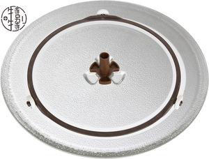 Plaque en verre borosilicate pour four à <span class=keywords><strong>micro</strong></span>-ondes, plateau tournant en verre pour <span class=keywords><strong>micro</strong></span>-ondes, toutes tailles, fabrication industrielle - Product Image 2