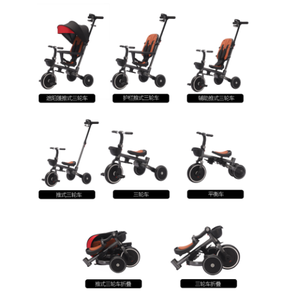 <span class=keywords><strong>Tricycle</strong></span> 7-en-1 pour <span class=keywords><strong>18</strong></span> <span class=keywords><strong>mois</strong></span> à 5 ans Pneus tout-terrain en caoutchouc siège rotatif pour les tout-petits de 1.5 à 3 ans, <span class=keywords><strong>tricycle</strong></span> pour 3 à 5 ans - Product Image 2