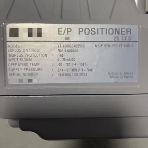 Produit phare : Électro-pneumatique YTC YT-1000LSN235S0 - Product Image 4