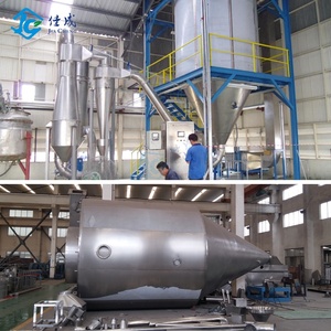 Sécheur par pulvérisation de la série LPG pour vitamine E avec contrôle PLC, matériau SUS316L, économie d'énergie et haute sécurité - Product Image 2
